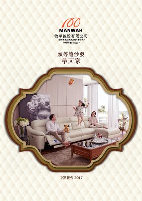 必赢亚洲·bwin(中国区)官方网站