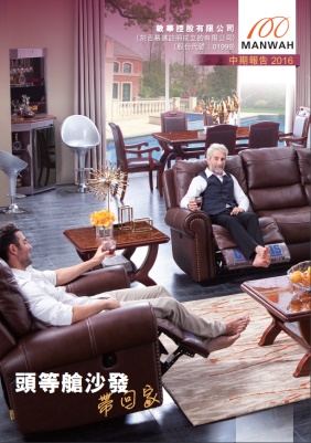 必赢亚洲·bwin(中国区)官方网站