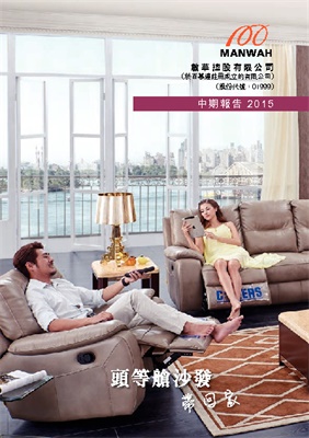 必赢亚洲·bwin(中国区)官方网站