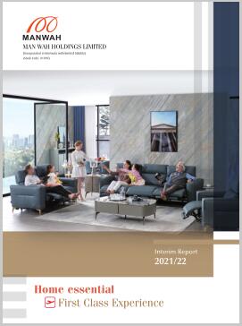 必赢亚洲·bwin(中国区)官方网站