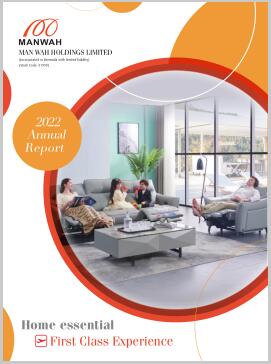 必赢亚洲·bwin(中国区)官方网站