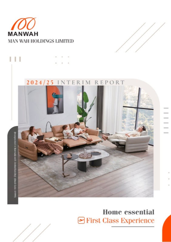 必赢亚洲·bwin(中国区)官方网站