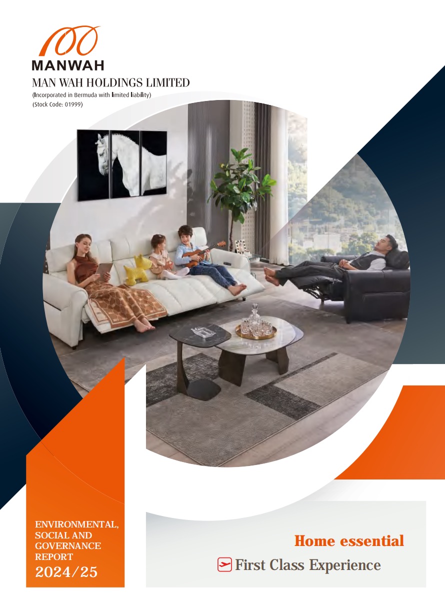 必赢亚洲·bwin(中国区)官方网站