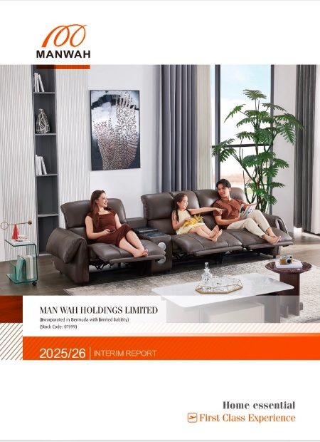 必赢亚洲·bwin(中国区)官方网站