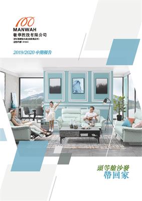 必赢亚洲·bwin(中国区)官方网站