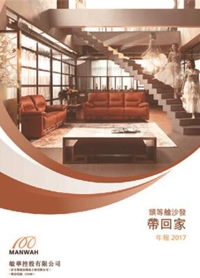 必赢亚洲·bwin(中国区)官方网站