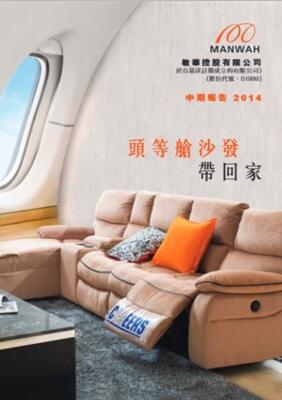 必赢亚洲·bwin(中国区)官方网站