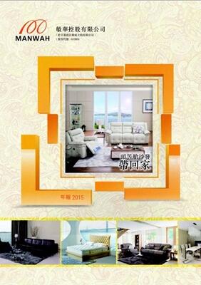 必赢亚洲·bwin(中国区)官方网站