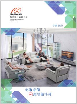 必赢亚洲·bwin(中国区)官方网站