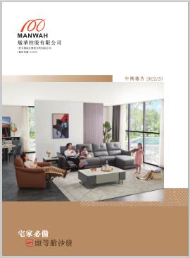 必赢亚洲·bwin(中国区)官方网站