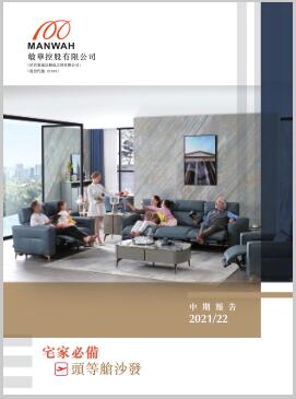 必赢亚洲·bwin(中国区)官方网站