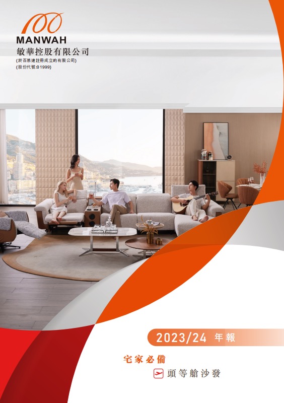 必赢亚洲·bwin(中国区)官方网站