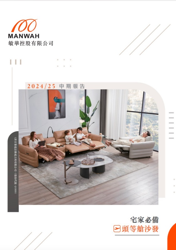 必赢亚洲·bwin(中国区)官方网站