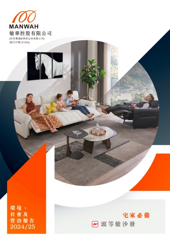 必赢亚洲·bwin(中国区)官方网站