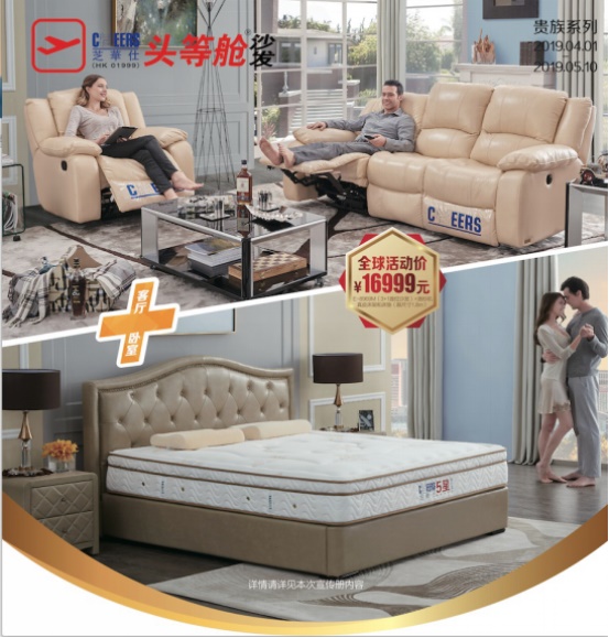 必赢亚洲·bwin(中国区)官方网站