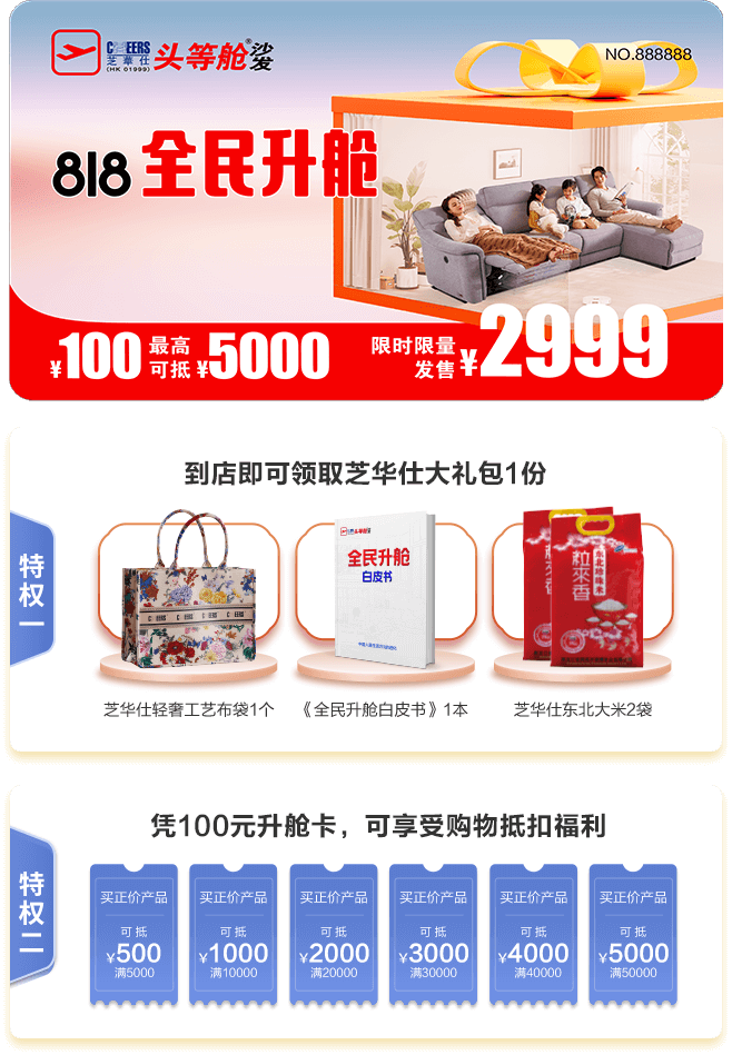 001 必赢亚洲·bwin(中国区)官方网站