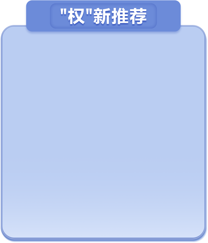 tjcp-bg 必赢亚洲·bwin(中国区)官方网站
