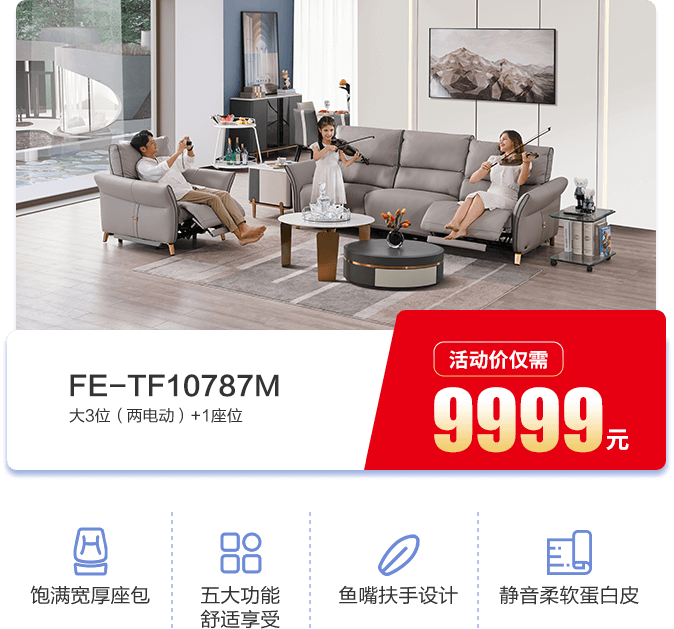 tjcp2 必赢亚洲·bwin(中国区)官方网站