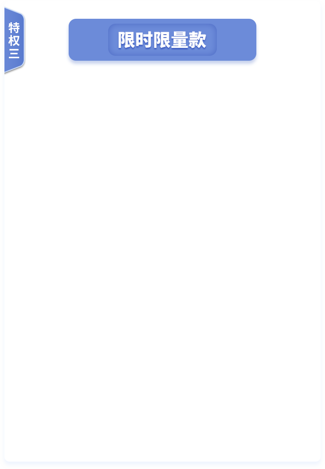 xsxl-bg 必赢亚洲·bwin(中国区)官方网站
